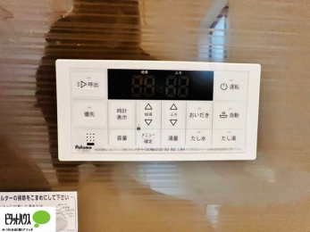 ̑@{Hʐ^@{^ЂƂł肪łI[goXBC̏sƉł炭炭I