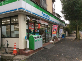 ӊ@t@~[}[gނ炽X k5B 330m