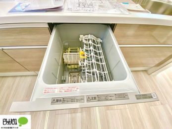 Lb`@Ȟ̕ЕtyɂȂAH􂢊@tB