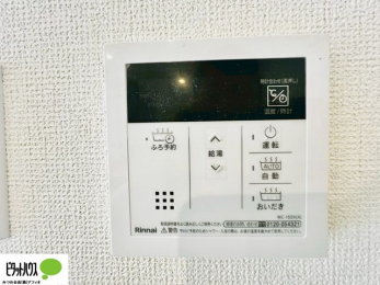 ̑@{Hʐ^@{^ЂƂł肪łI[goXBC̏sƉł炭炭I