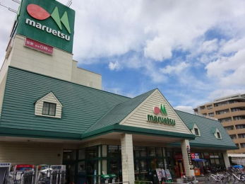 ӊ@}Gc/h쒬X k4B 320m