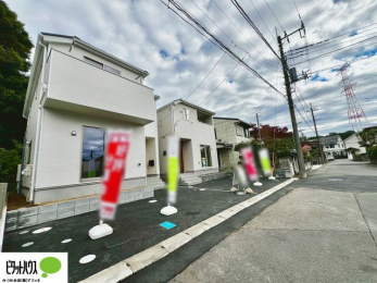 Oώʐ^@OʓHLʗʂȂ̂ŒԂyX