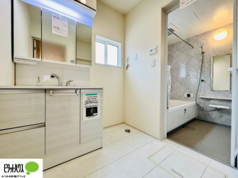 ʑEʏ@{Hʐ^FʎɏAJr\hɂB傫ȋŌ₷ʉϑł