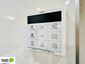 ̑@{Hʐ^F{^ЂƂł肪łI[goXBC̏sƉł炭炭I