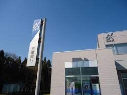 ӊ@tsΌ΃uxX k13B 1030m