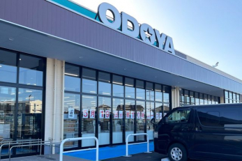 ӊ@ODOYA]X k21B 1610m