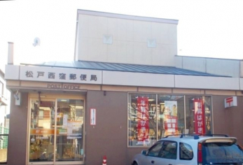 ӊ@ːEX֋ k7B 540m