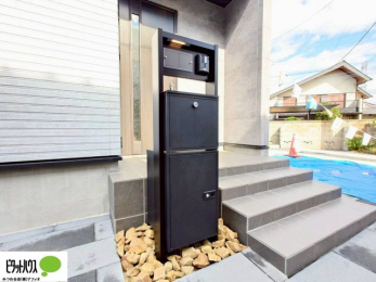 ̑@TVj^[tC^[zŖhƑ΍