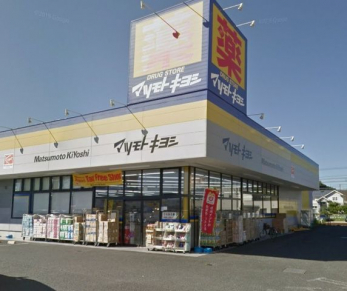 ӊ@}cgLVhbOXgANÉwOX k3B 250m