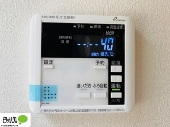 ̑@}CNK[hFJŉ􂢗ƂZtN[jO@\BěʂŋC̐q荞ŊOǕ\ʂɔqA𕂂ĉJŐ􂢗Ƃ܂B