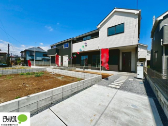 Oώʐ^@ՐÂȏZX̑^ZłBwł܂Bw͂Cyɂ⍇܂B