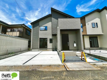 Oώʐ^@ӎ{݂[Z݂₷XŐVn߂܂񂩁B