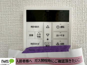 ̑@{^ЂƂł肪łI[goXBC̏sƉł炭炭I