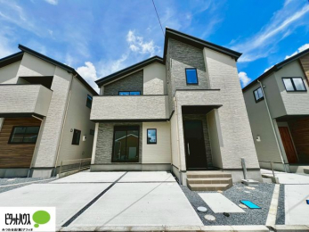 Oώʐ^@ӎ{݂[Z݂₷XŐVn߂܂񂩁Bw͂Cyɂ⍇܂B