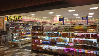 ӊ@}cgLVyGtX k7B 550m