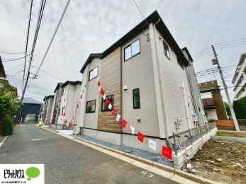 ̑@ӎ{݂[Z݂₷XŐVn߂܂񂩁B