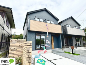 Oώʐ^@[̐ݔŕ炵֗ɂȂ邨ƂЂ