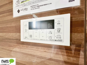 @Ǖ@\ŁA~͂ɉߒāAߖł܂B