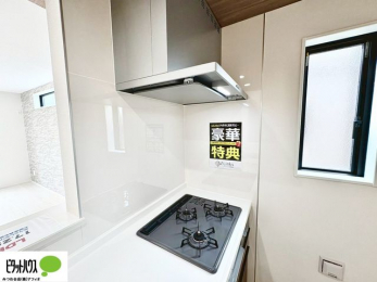 Lb`@ꂵ₷3RB̎ԒZkłāAX[Yɗł܂B