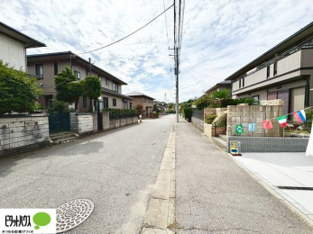 Oώʐ^@ՐÂȏZńA͂̑ȂA͋CłB