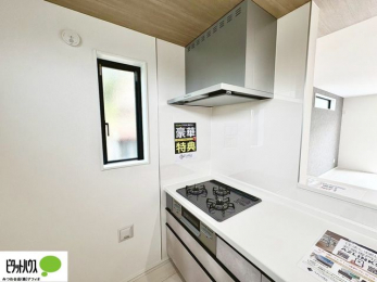 Lb`@ꂵ₷3RB̎ԒZkłāAX[Yɗł܂B