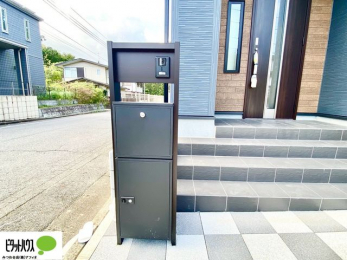 ̑@TVj^[tC^[zŖhƑ΍