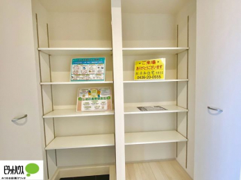 ̑@Ƒ݂Ȃ̌CՂ[łV[Y{bNX