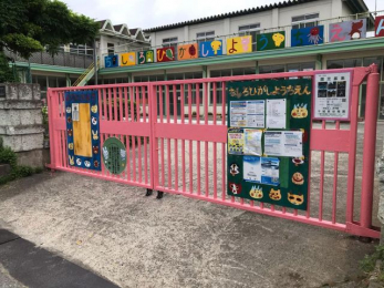 �@��铌�c�t�� �k��11���B 820m