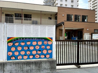 ӊ@tsۈ珊 k3B 220m