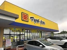 ӊ@}cgLV͂䃂[X k32B 2560m