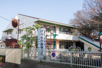 ӊ@₫̐Xۈ牀 k5B 400m