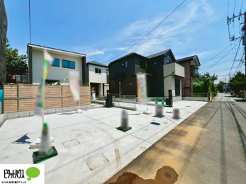 ̑@[̐ݔŕ炵֗ɂȂ邨ƂЂ