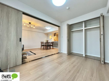 ���[�@�傫�Ȏ��[�͂��m����ׂ����G�݂������Ղ肵�܂��܂��B