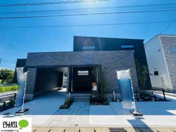 Oώʐ^@[̐ݔŕ炵֗ɂȂ邨ƂЂ