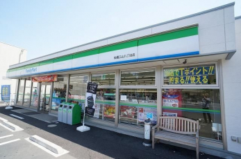 ӊ@t@~[}[gDORړX k9B 650m