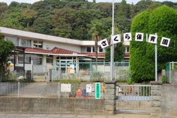 ӊ@qs/qۈ牀 k21B 1630m