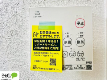 ̑@{Hʐ^@24ԊCECEEEg[t