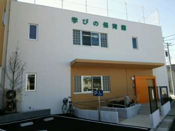 ӊ@HREwт̕ۈ牀 k5B 350m