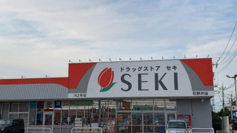 ӊ@hbOXgAZLԖX k6B 420m