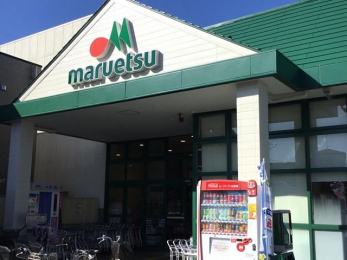 ӊ@}Gc/ÓcX k10B 730m