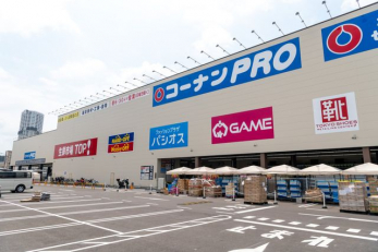 ӊ@z[Z^[R[itDC^[X k12B 920m