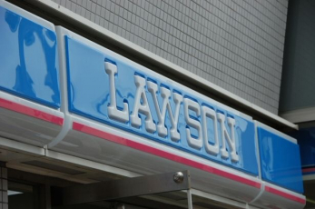 ӊ@[\c51ʓX k5B 400m