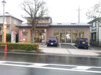 ���ӊ��@���q�����X�֋� �k��13���B 970m