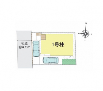 ̑@Z\\x58ڂœ擾I