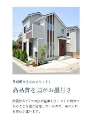 ̑@\̈FnkEЊQ̓|󂵂ɂA̎󂯂ɂɂĕ]܂B