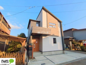 ʑEʏ@{Hʐ^FʎɏAJr\hɂB傫ȋŌ₷ʉϑł