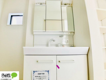 ʑEʏ@g₷VvȐʉϑB̎xx͂n܂܂B