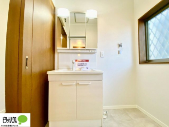 ʑEʏ@傫ȋŌ₷ʉϑ