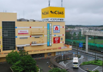 ���ӊ��@�C�R�A�X���� �k��5���B 400m