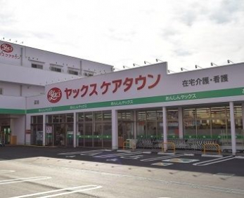 ӊ@bNXhbOX k5B 370m